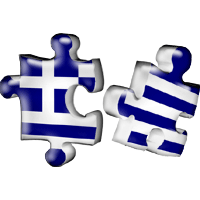 Griechische Schulen in Nürnberg