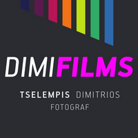 Στουτγκάρδη: Βιομετρικές φωτογραφίες για ελληνική ταυτότητα