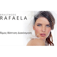 Πληροφορίες γύρω από νυφικά στο Έσλιγκεν.